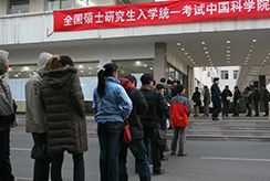 yan2.jpg