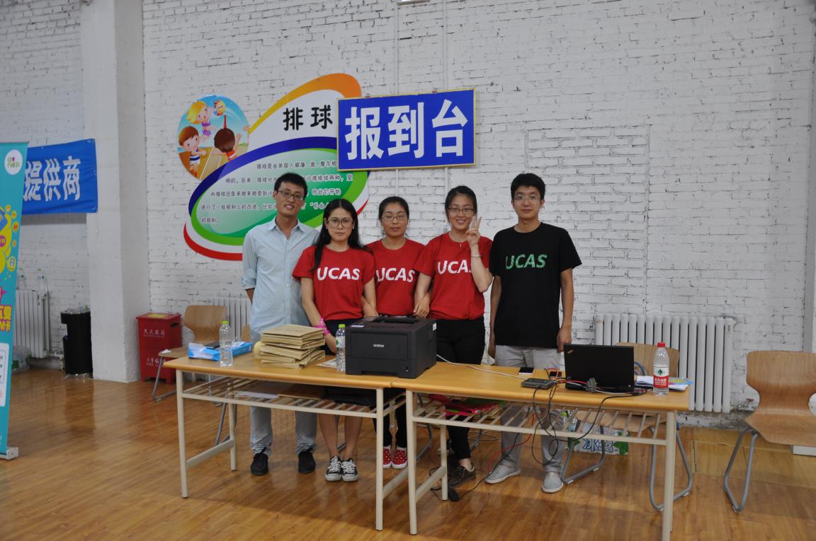 人文学院师生志愿者准备就绪迎接新生到来