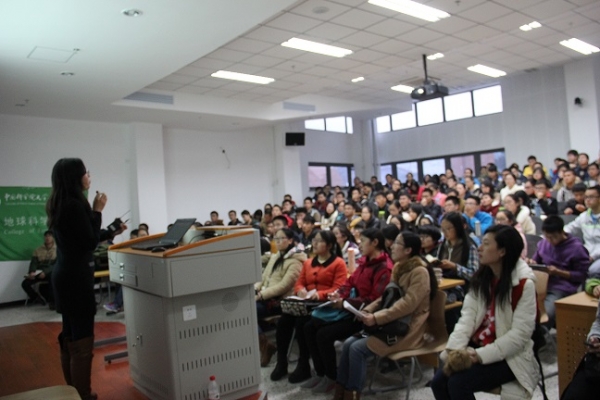 地学学院培训现场