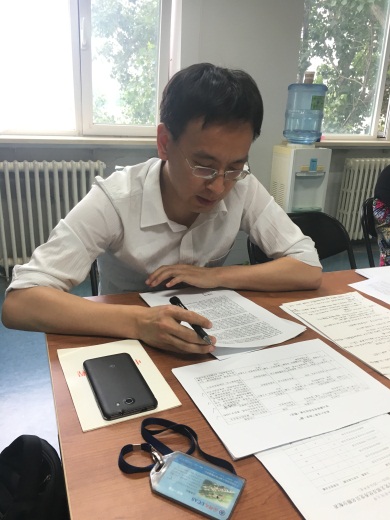 张杰龙发言