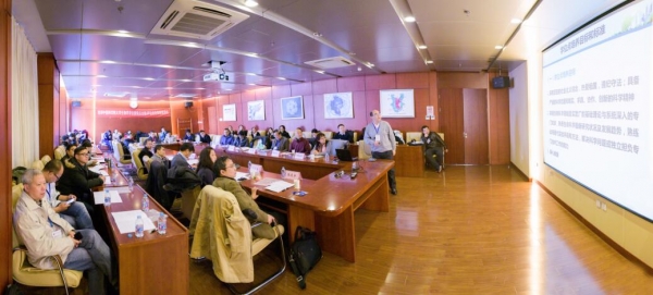 中国科学院大学科教融合生命科学学院丁文军副院长报告评估内容