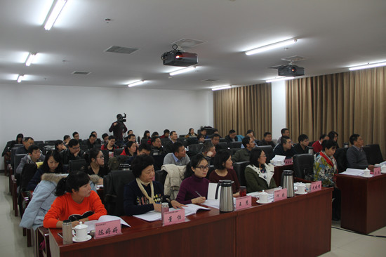培训中心举办科技管理培训能力建设专题培训班