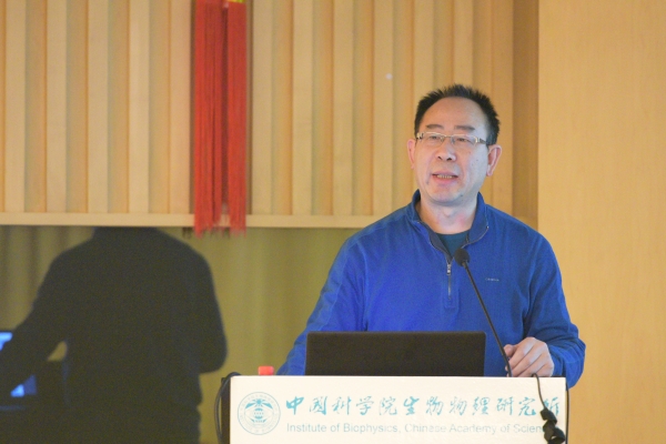 遗传与发育生物学教研室主任杨维才作报告