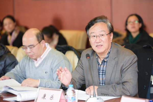 中国科学院大学科教融合生命科学学院院长康乐院士讲话