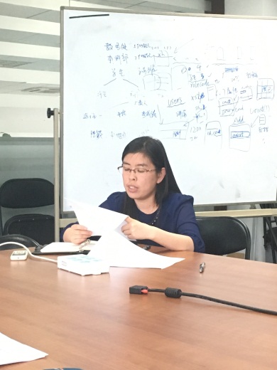 梁玉娟发言
