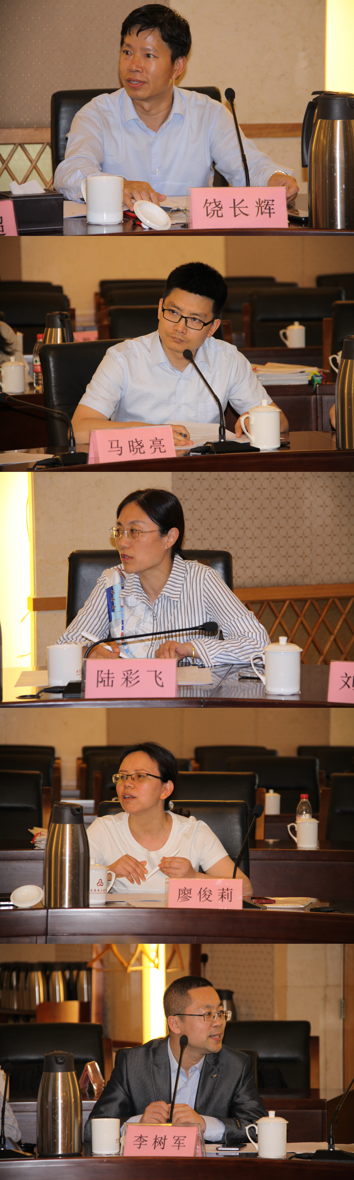 微信图片_20230619185029.jpg