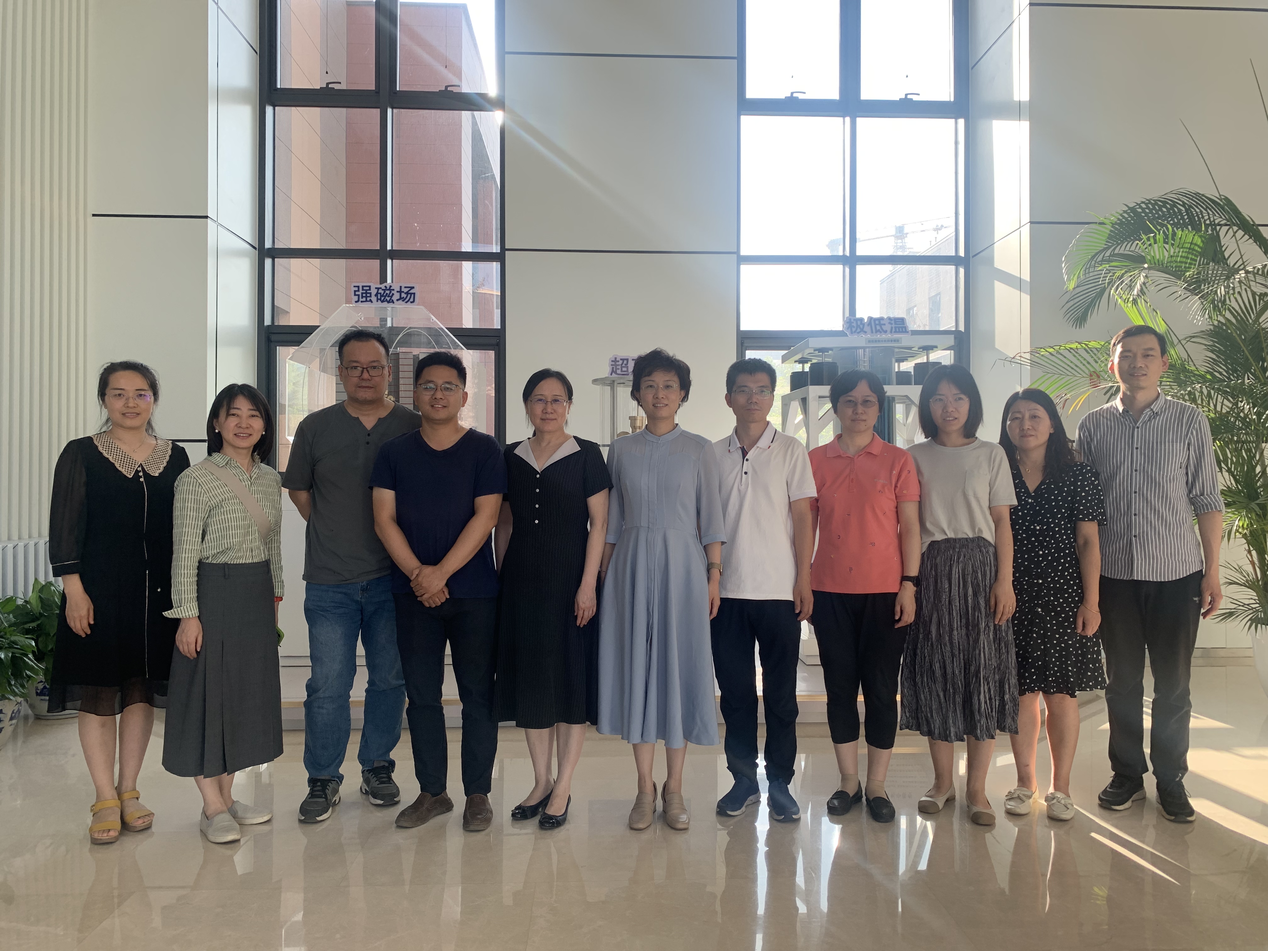 微信图片_20230613194224.jpg