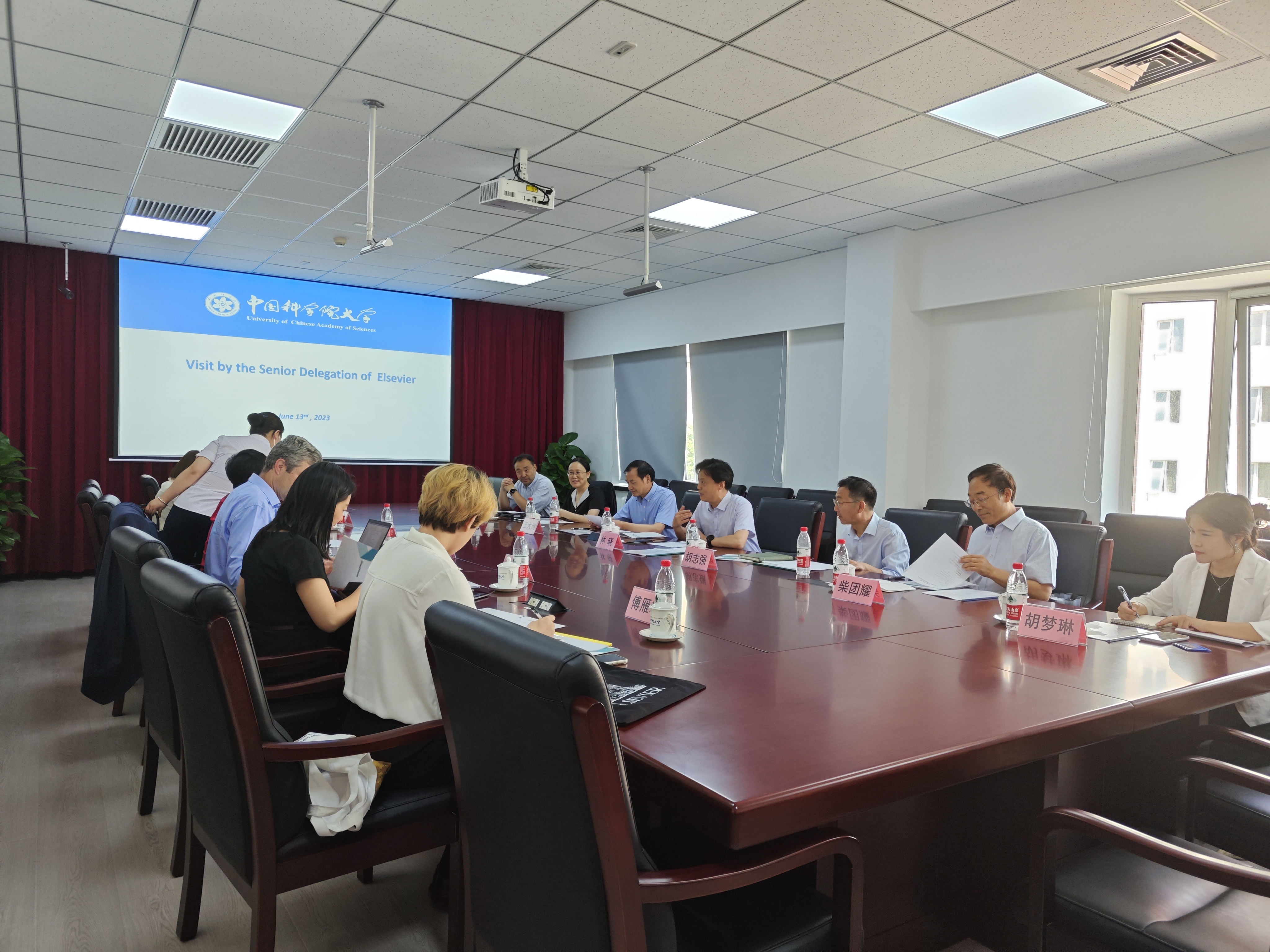微信图片_20230613152446.jpg