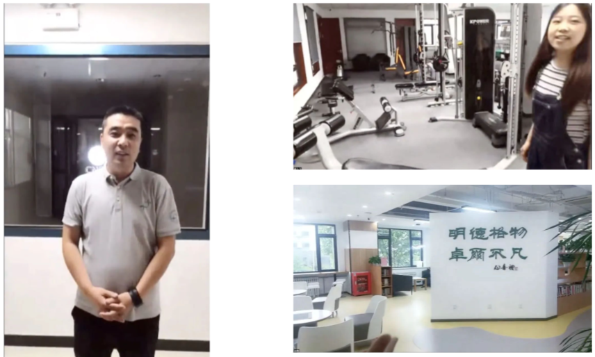 结营典礼.png