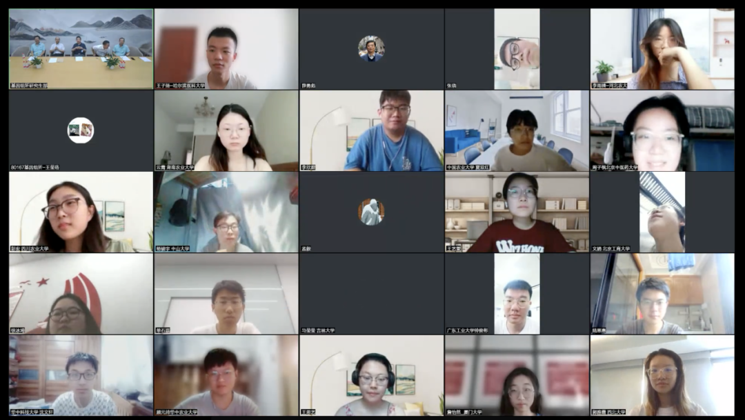 开营典礼2.png