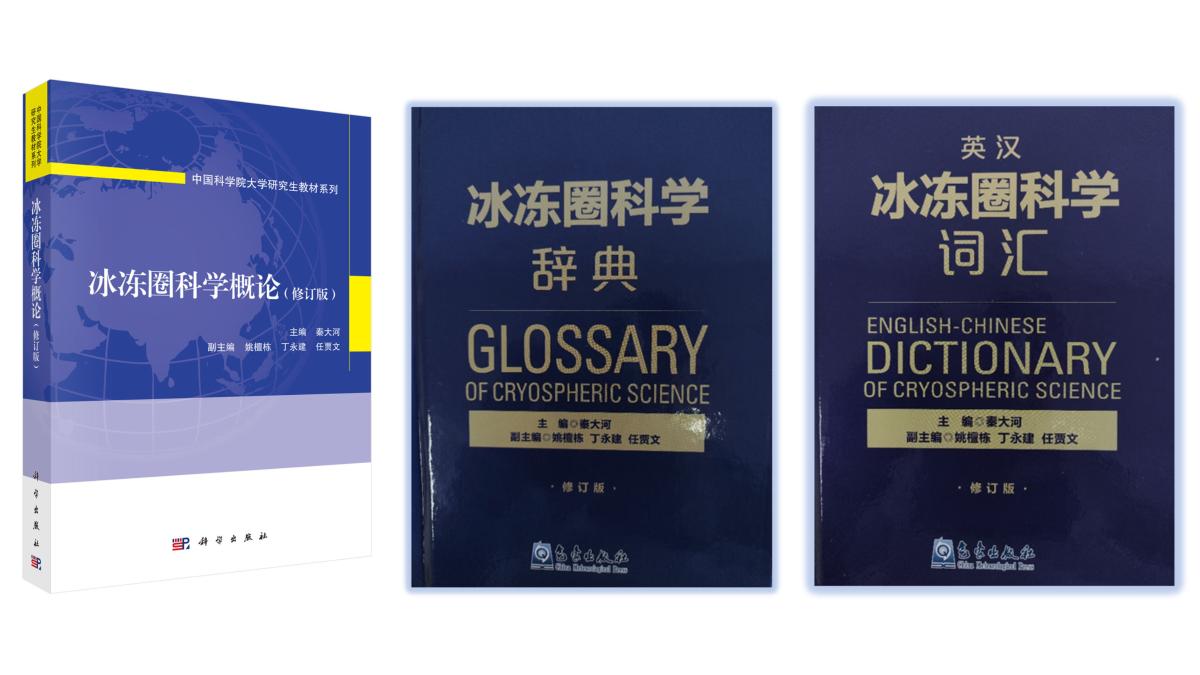 微信图片_20230926134539.jpg