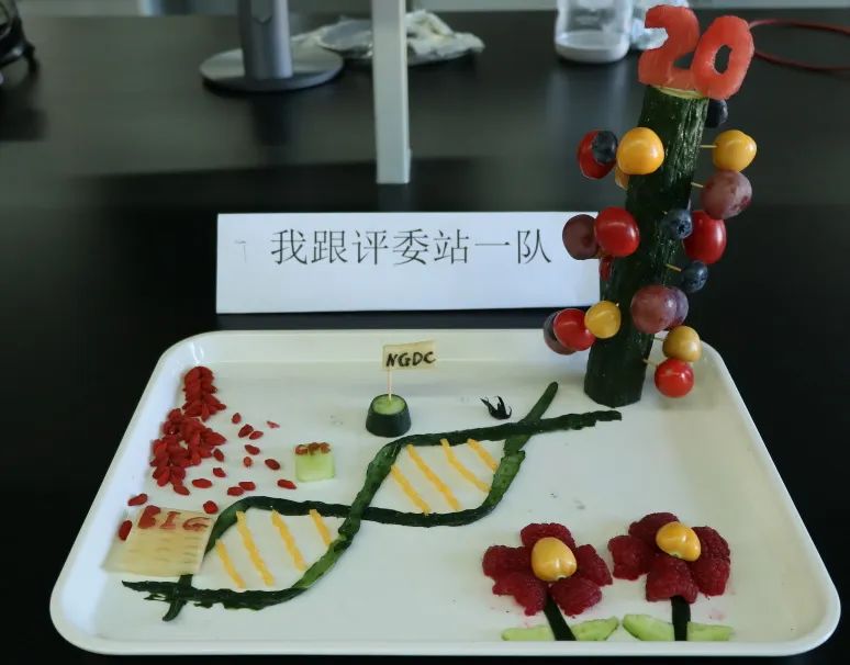 1生日快乐.png