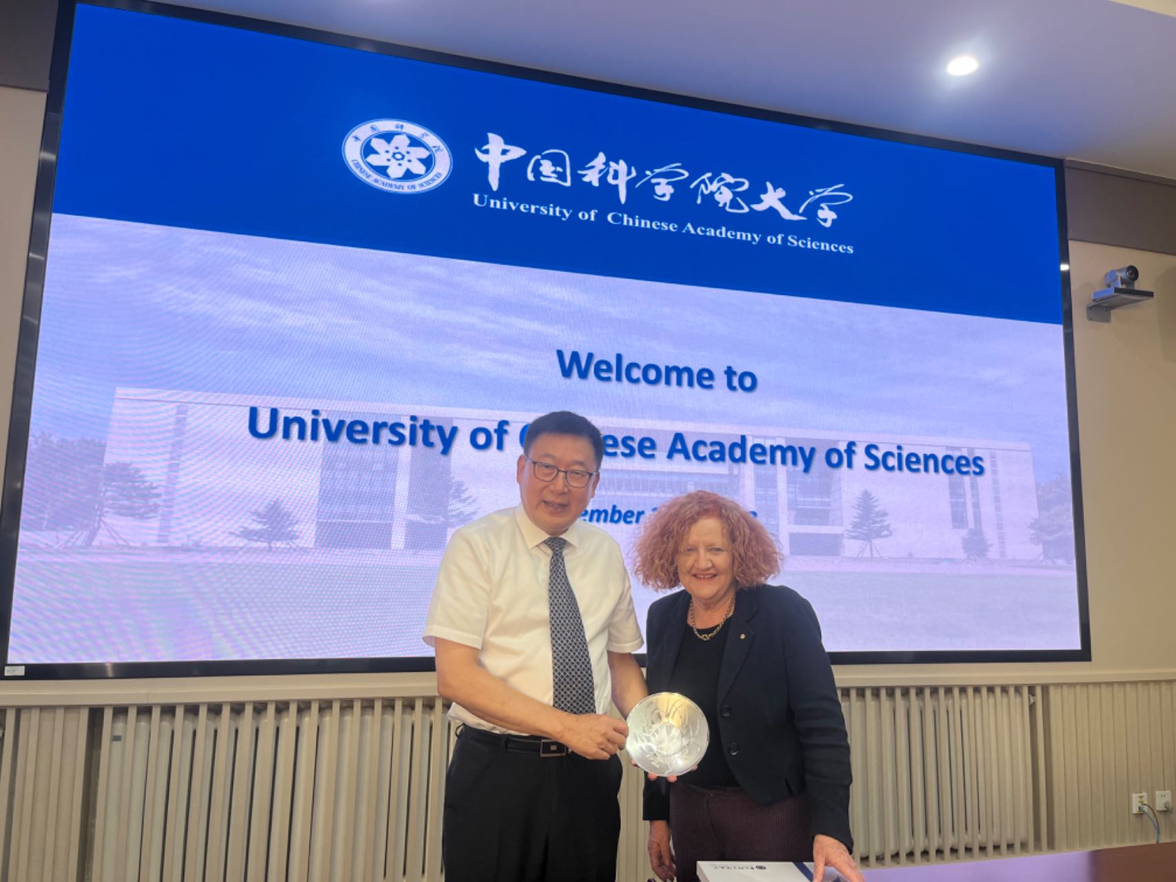 微信图片_20230925155944.jpg