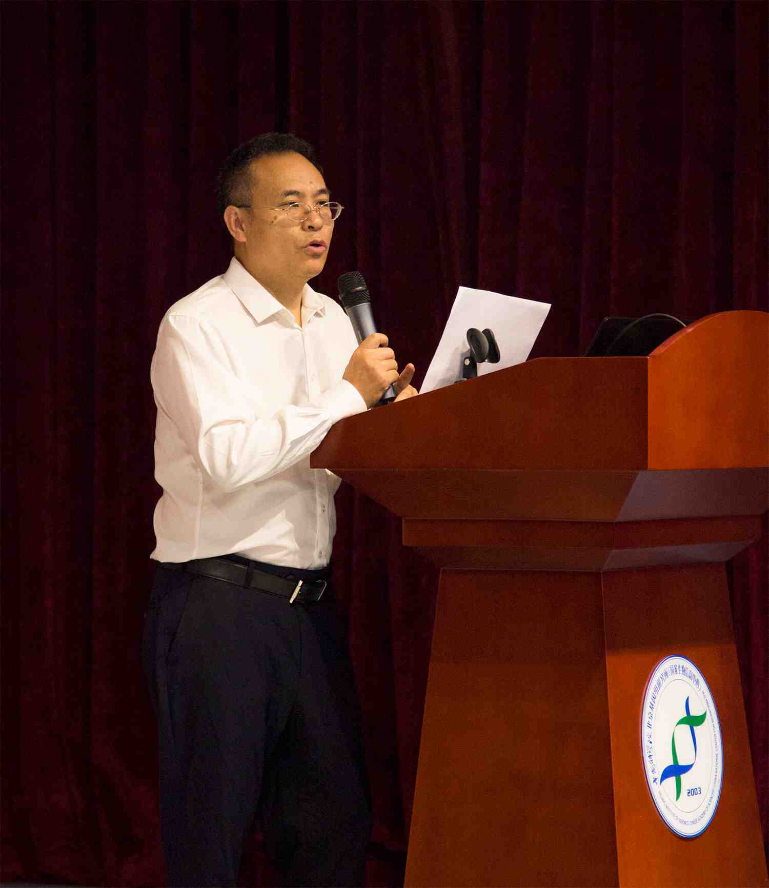杨运桂所长致辞.jpg