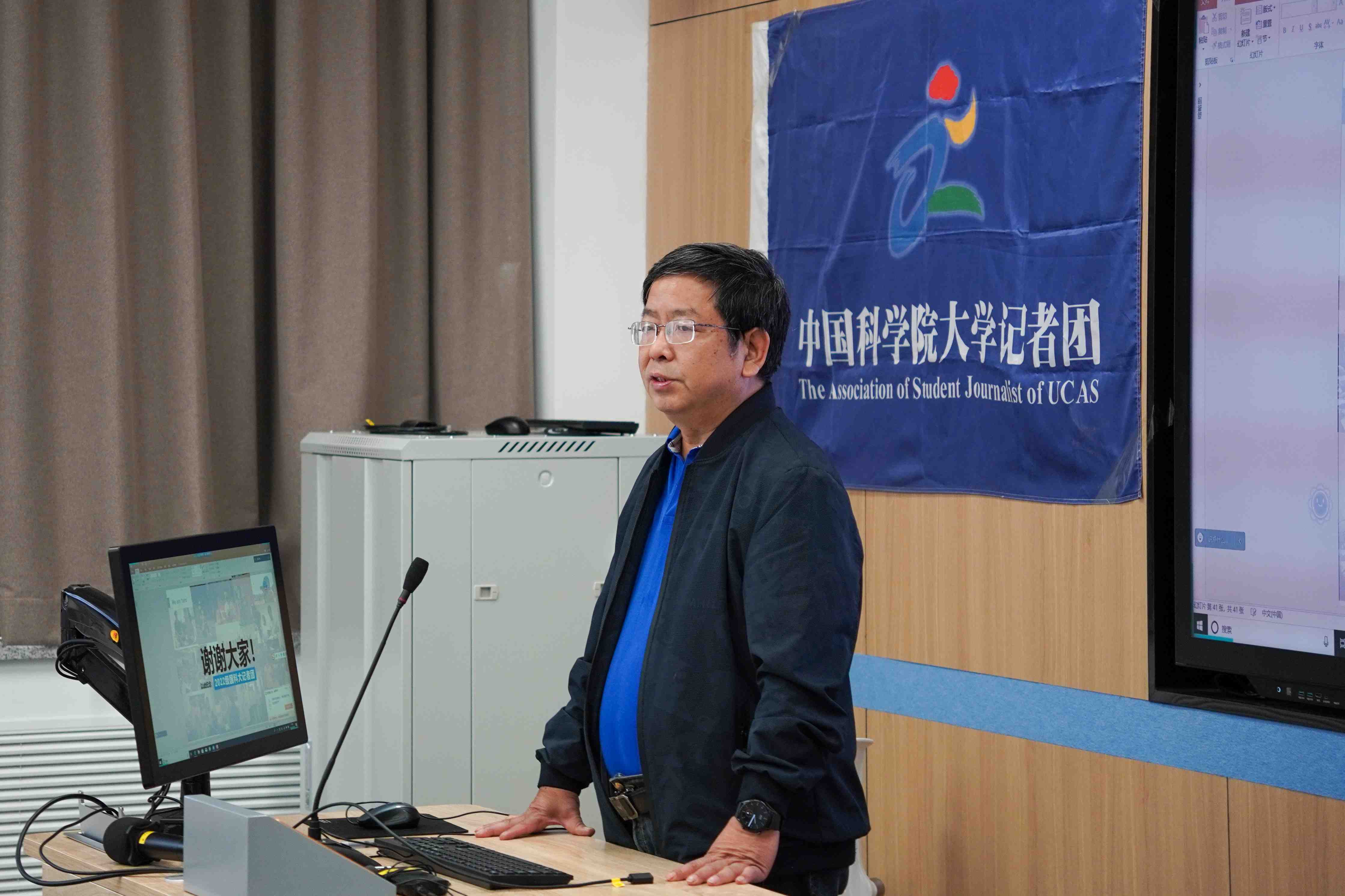刘卫强部长致辞.jpg