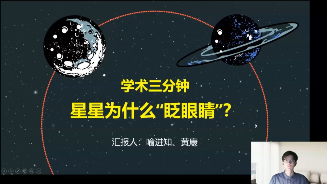 一等:黄康、喻进知.jpg