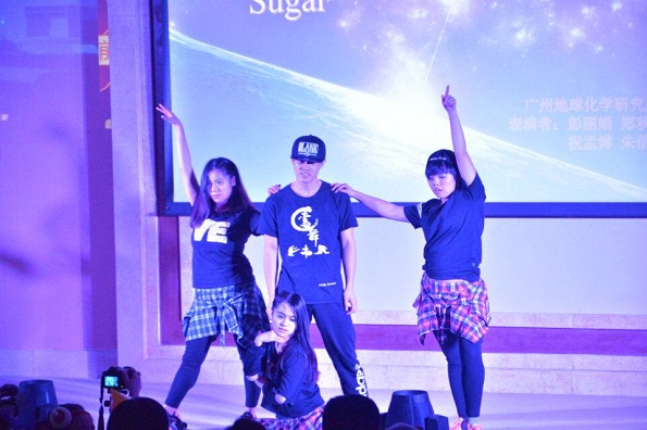 Sugar