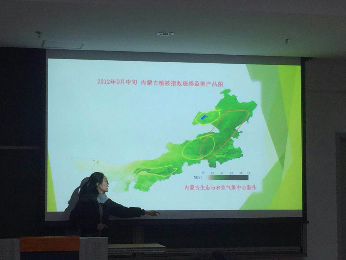 权常欣 揭开草地生态学的面纱