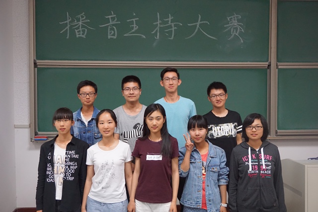 参赛选手合影 参赛选手合影
