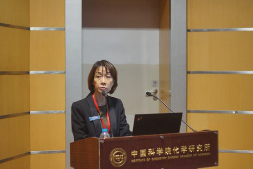 RSC出版社总经理Amy Lam博士致辞 