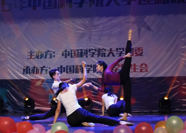 现代舞《斑马斑马》