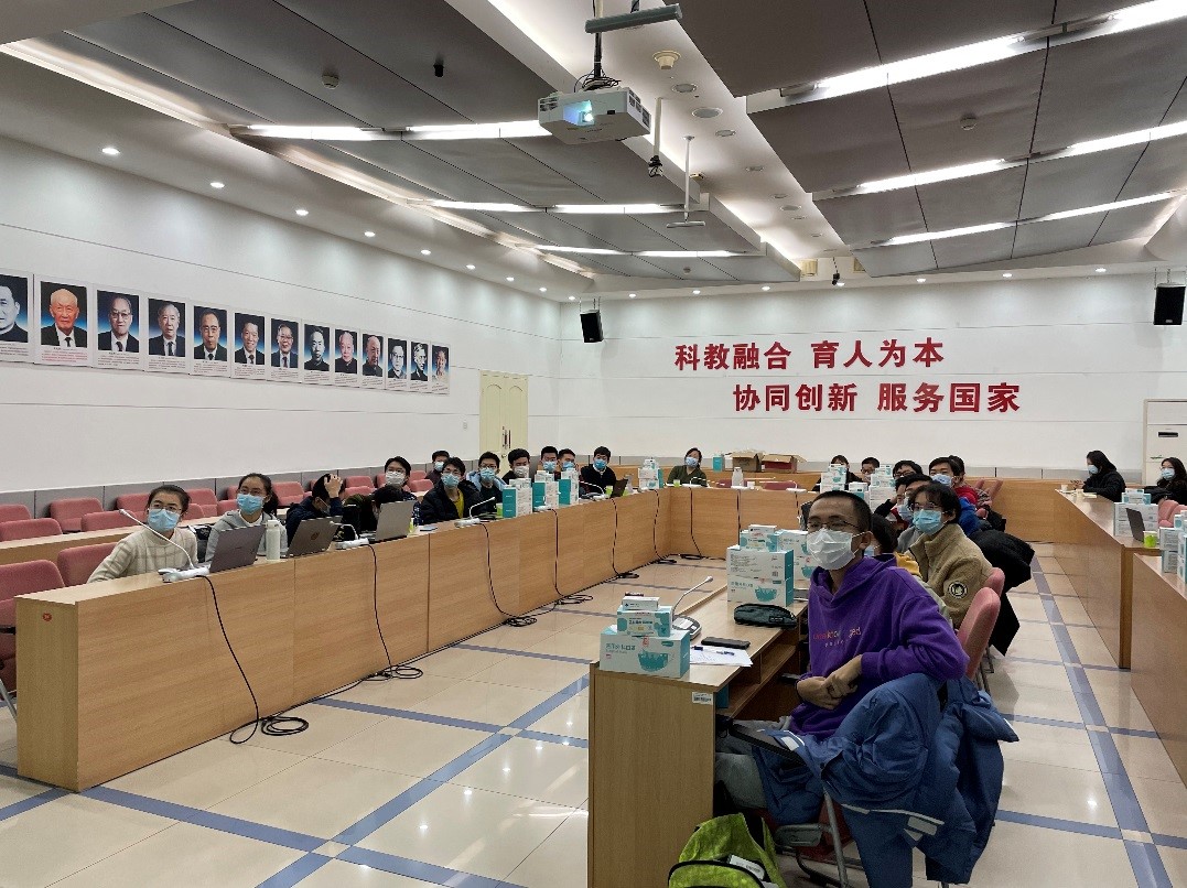 1222 访学学生认真听会