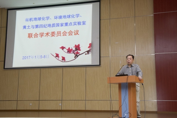 地球环境研究所安芷生院士致辞