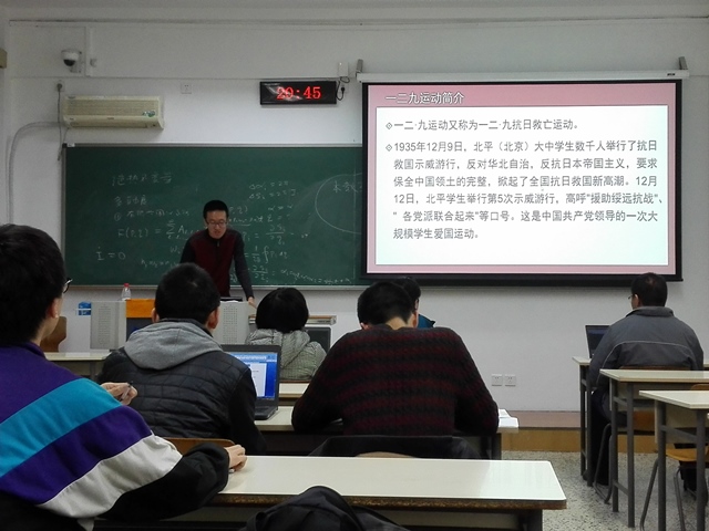 1506班同学积极抢答问题 1506班同学积极抢答问题