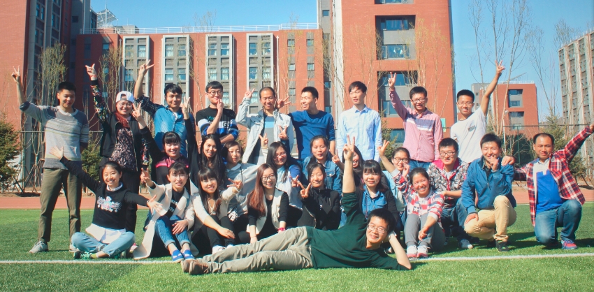班级同学合影