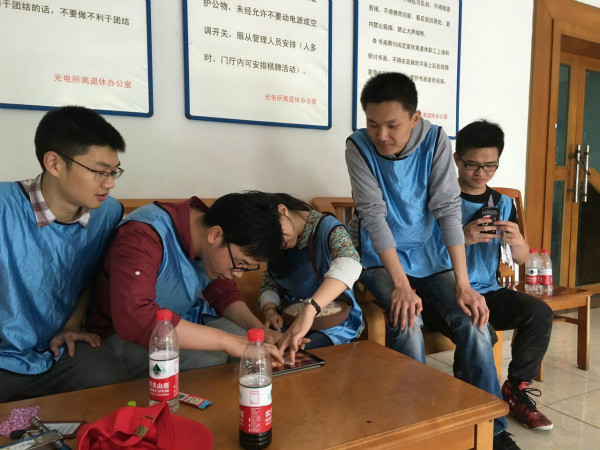 心有灵犀 心有灵犀