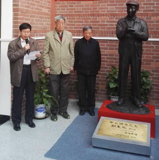 图2 国科大党委副书记兼副校长 高随祥致辞