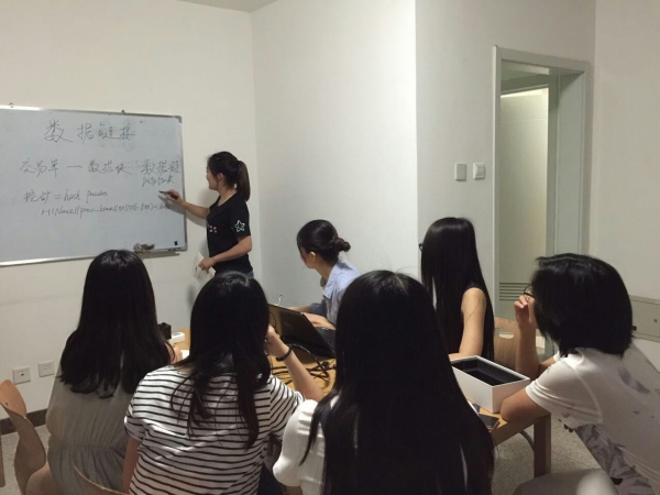 李世敏揭密比特币的奥秘
