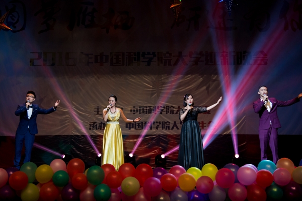 歌曲《龙女》