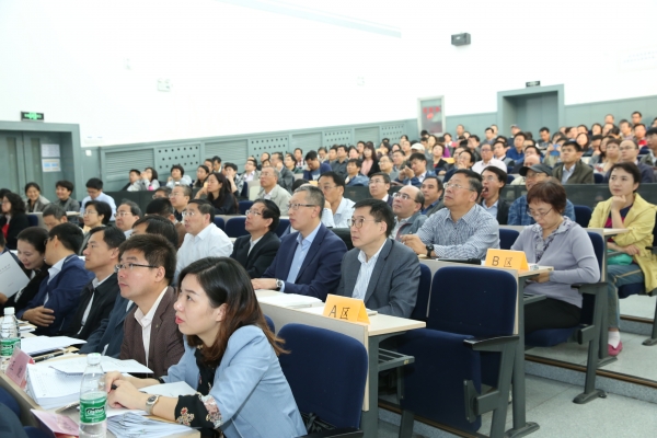 考核大会现场