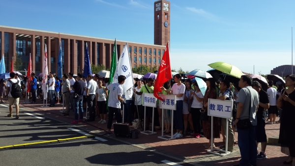2016国科大开学典礼现场-国际学院