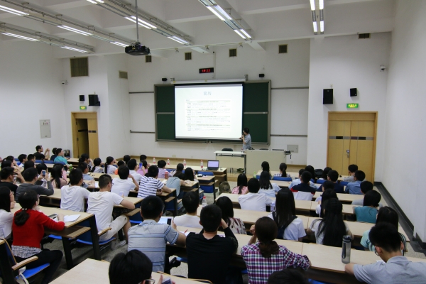 交流会现场