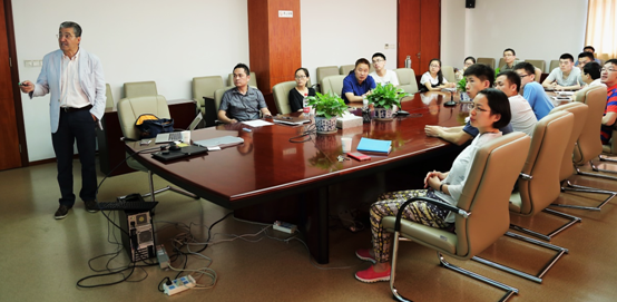 学术报告会现场