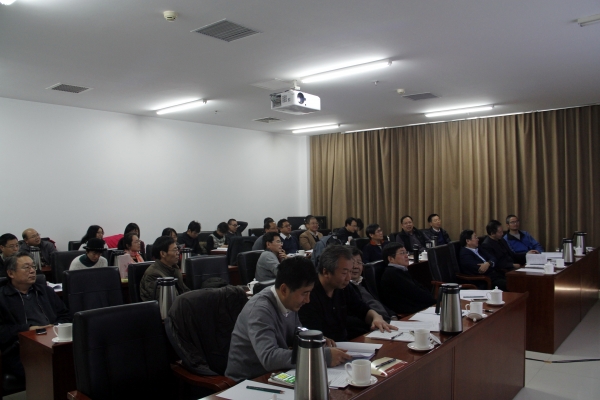 会议现场照片 会议现场照片