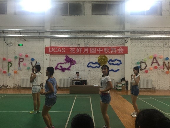 开场舞 开场舞