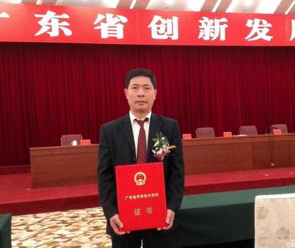获奖照片 获奖照片