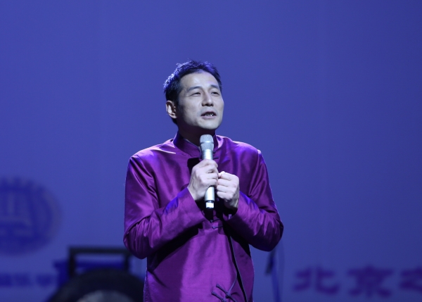 乐队指挥出场介绍乐曲