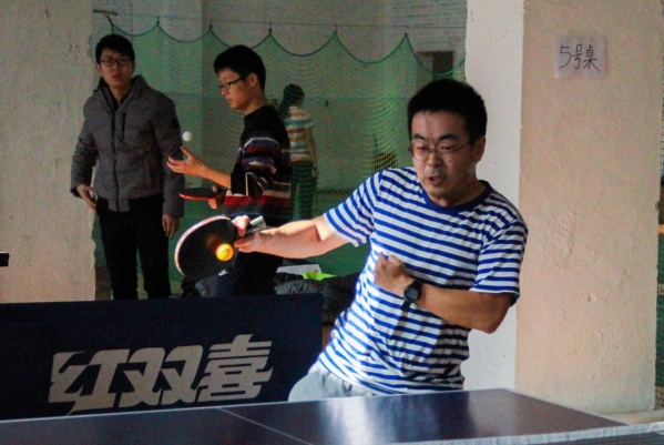 我抽