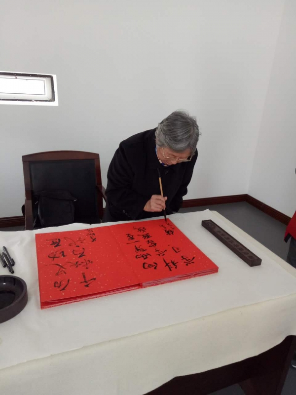 钱易老师为纪念馆留言 钱易老师为纪念馆留言