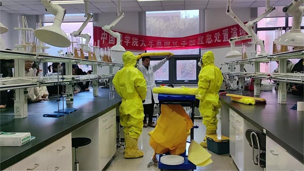 微信图片_20231124205912.jpg
