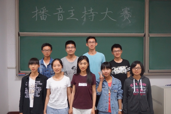 部分参赛选手合影