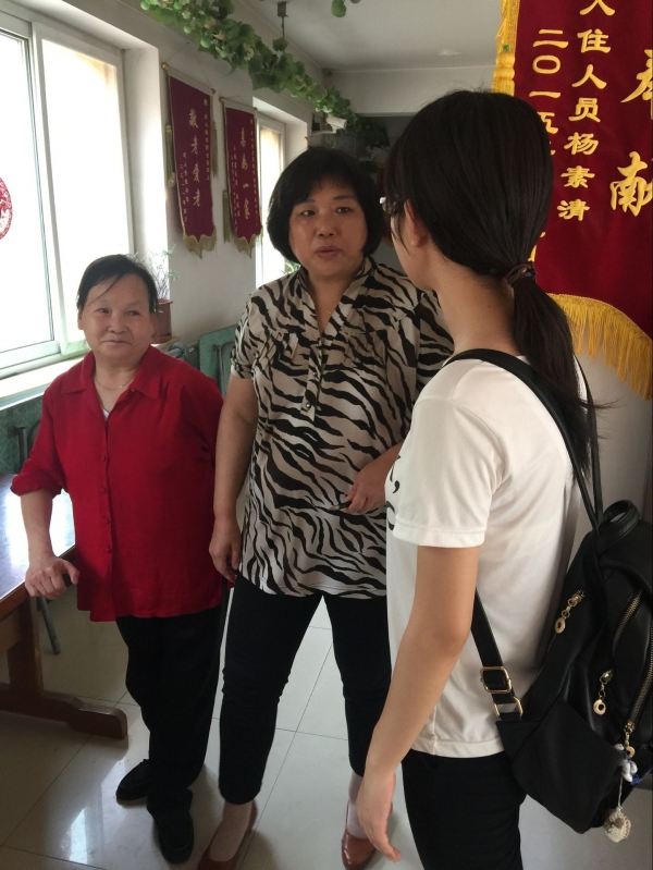 听负责人介绍