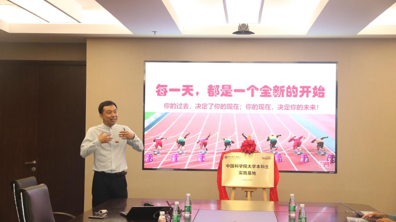 社会实践5