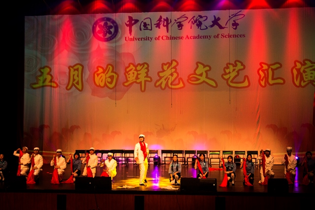 精彩表演