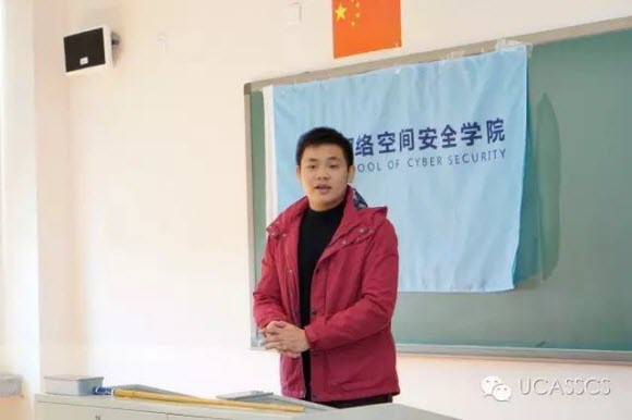 校学生会雁栖湖校区主席黄佳伟分享学生工作经验