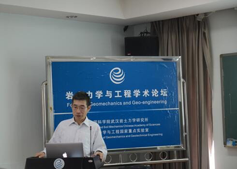 蔡明教授作报告